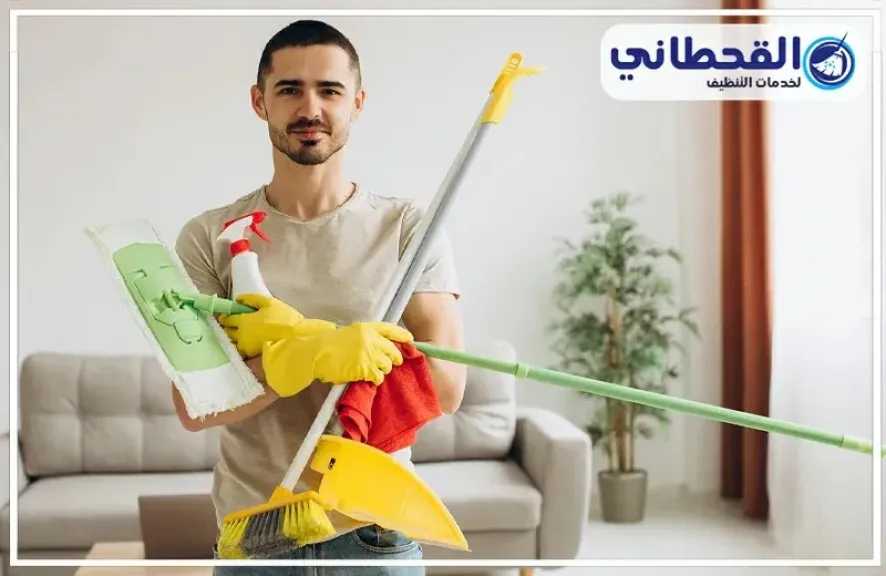 افضل حلول نظافة المنازل والخزانات بالرياض