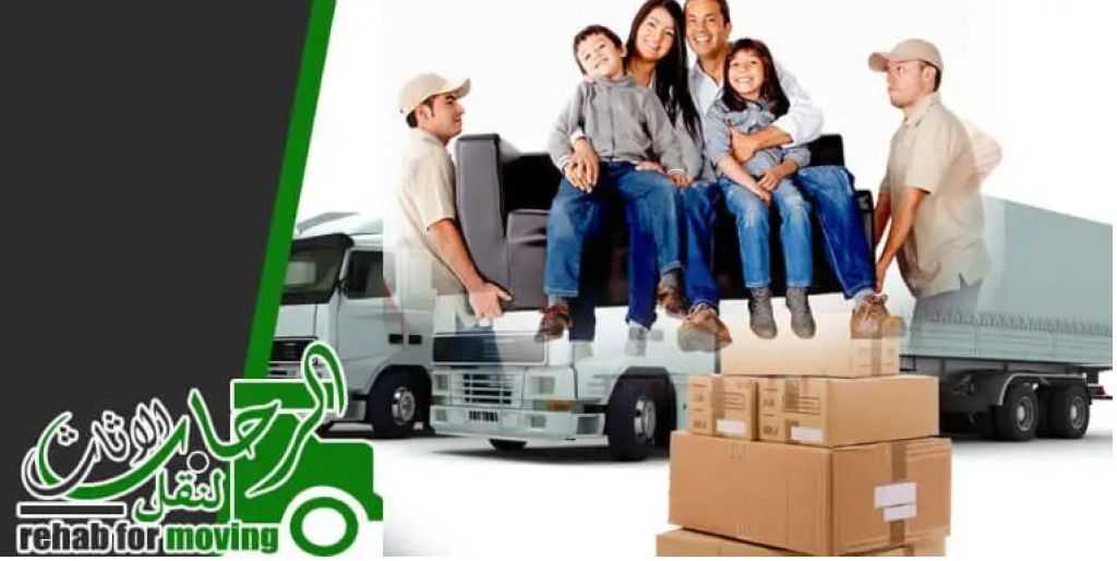 الدليل الشامل لاختيار أفضل شركات نقل اثاث في الزقازيق: خدمات متكاملة لنقل عفش آمن