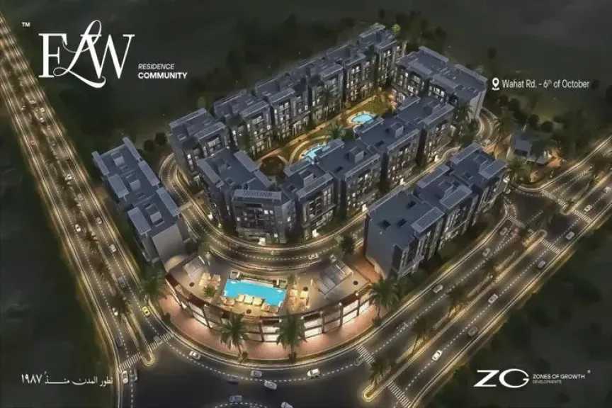 6 اكتوبر: حيث تمتزج الطبيعة بالتصميم في لوحة معمارية متقنة