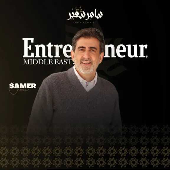 سامر شقير يكشف كيف تُحوّل الطاقة والموقع الجغرافي السعودية لقوة صناعية عالمية